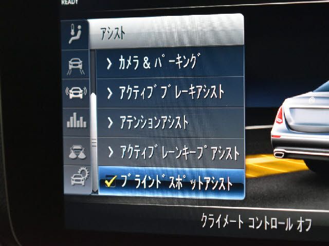 MERCEDES BENZ MERCEDES BENZ E class sedan 2017