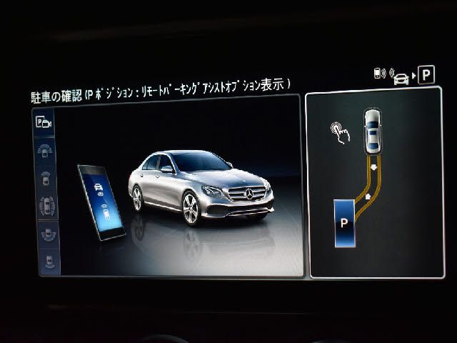 MERCEDES BENZ MERCEDES BENZ E class sedan 2017