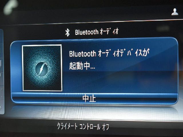 MERCEDES BENZ MERCEDES BENZ E class stationwagon 2017