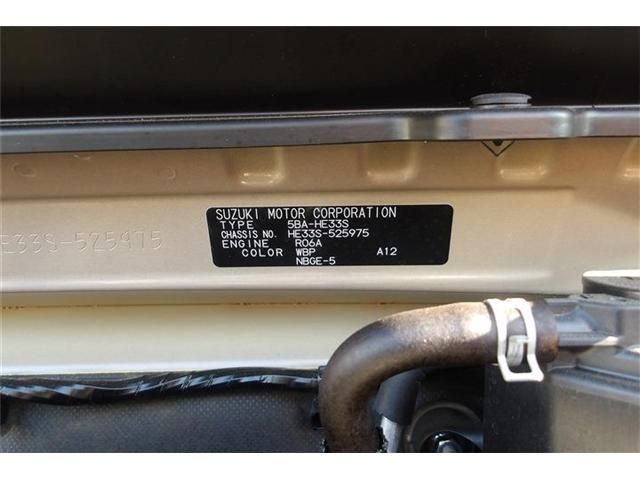 SUZUKI ALTO LAPIN 2024