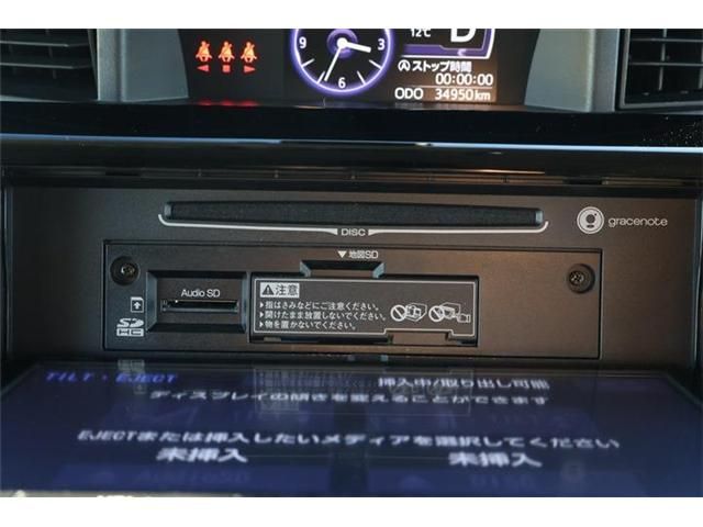 TOYOTA TANK 4WD 2016