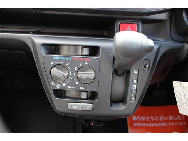 DAIHATSU MIRA e:S 2019