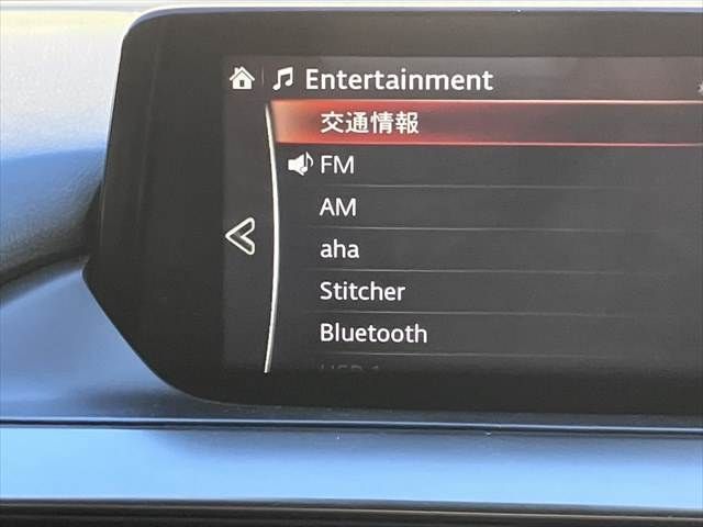 MAZDA ATENZA Wagon 2016