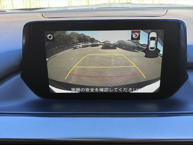 MAZDA ATENZA Wagon 2016