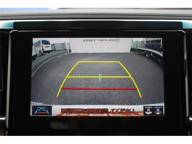 TOYOTA VELLFIRE 2020