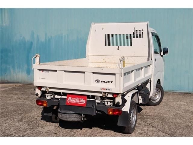 DAIHATSU HIJET truck 4WD 2020