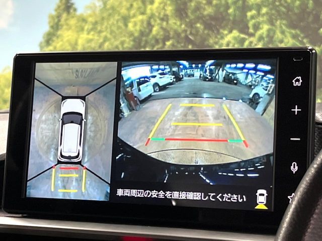 DAIHATSU ROCKY e-SMART HYBRID 2023