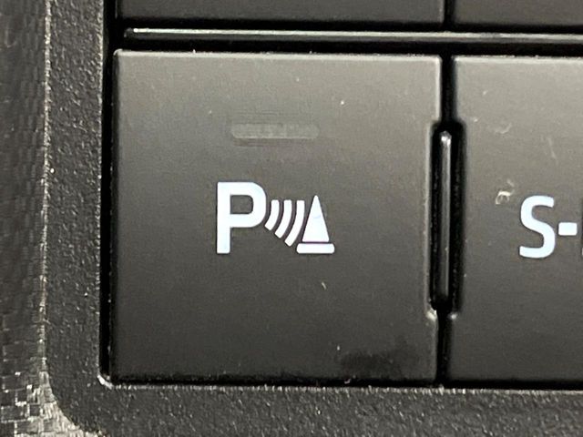 DAIHATSU ROCKY e-SMART HYBRID 2023