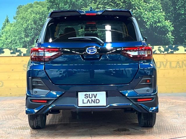 DAIHATSU ROCKY e-SMART HYBRID 2023