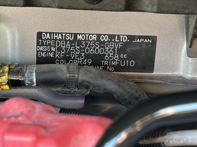 DAIHATSU TANTO CUSTOM 2013