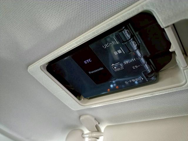 MAZDA ATENZA Wagon 4WD 2015