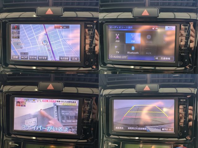 TOYOTA COROLLA FIELDER HYBRID 2015