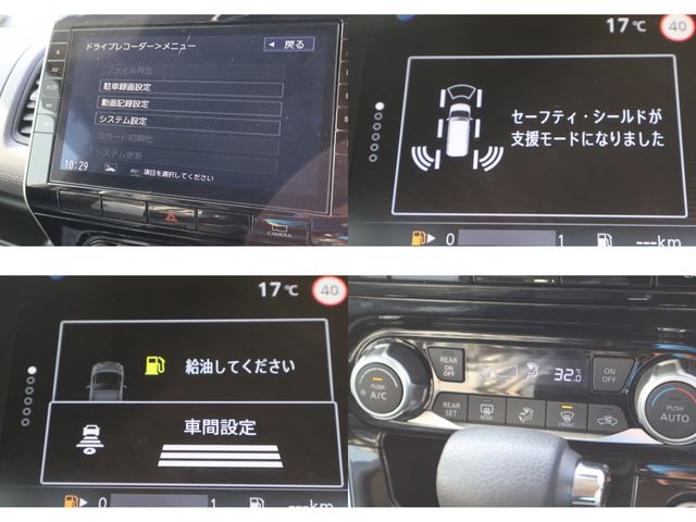 NISSAN SERENA  S-HYBRID 2020