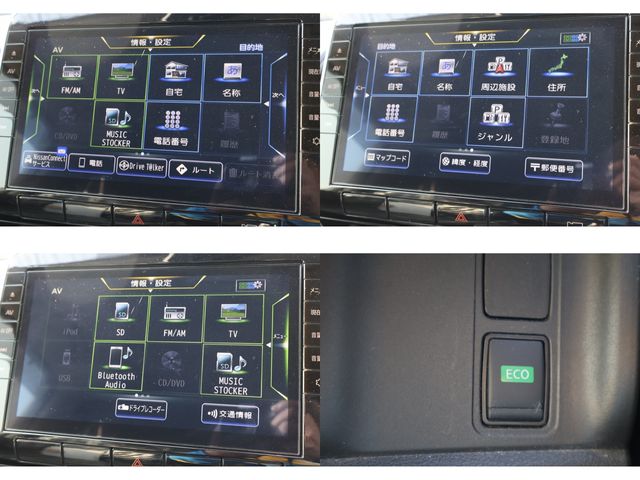 NISSAN SERENA  S-HYBRID 2020