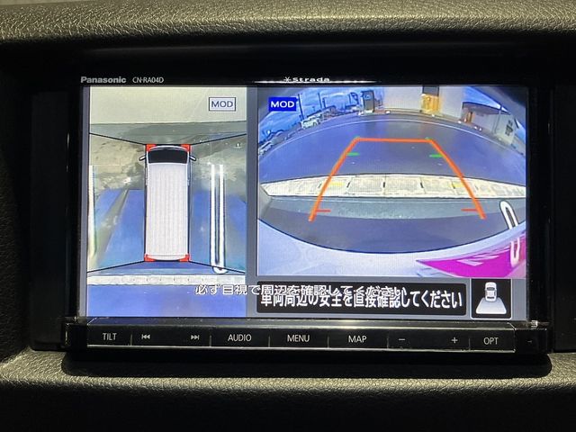 NISSAN NV350 CARAVAN 4WD 2020