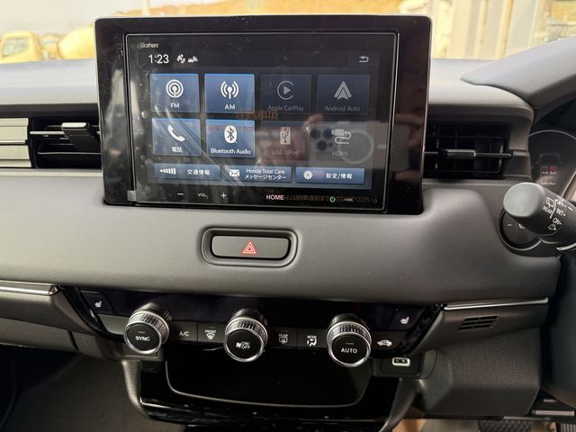 HONDA FREED e:HEV 2025