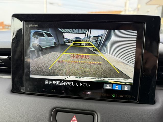 HONDA FREED e:HEV 2025