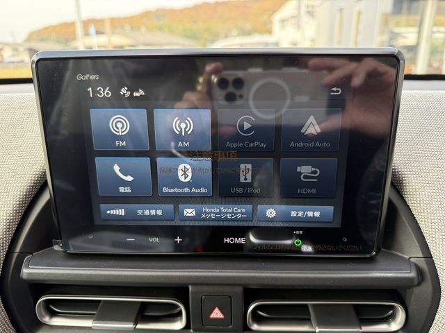 HONDA FREED e:HEV 2025