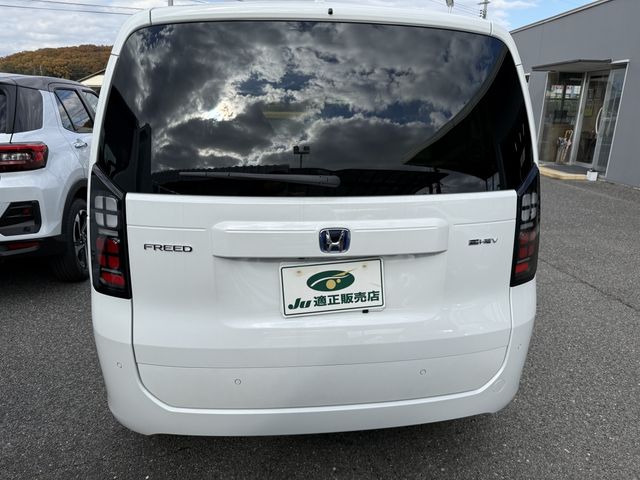 HONDA FREED e:HEV 2025