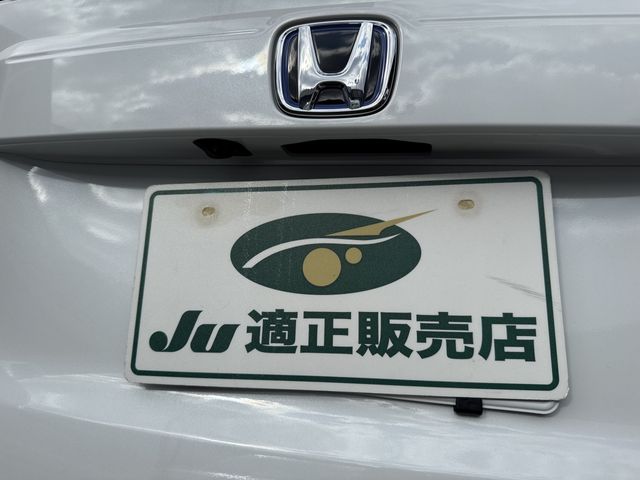 HONDA FREED e:HEV 2025