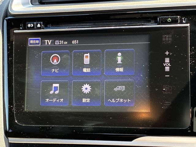 HONDA FIT HYBRID 2015