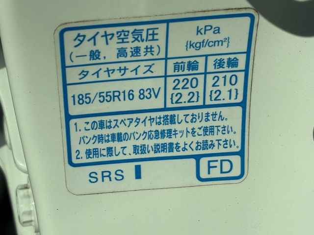 HONDA FIT HYBRID 2015