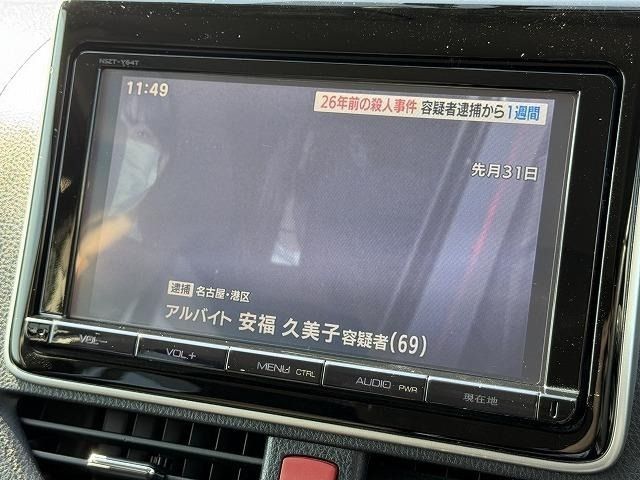 TOYOTA VOXY HYBRID 2014