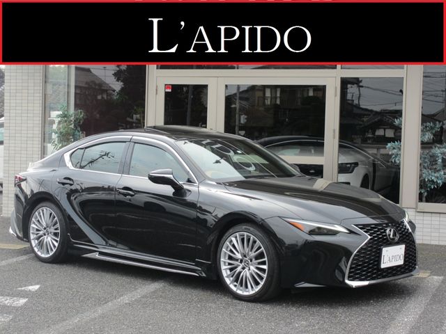TOYOTA LEXUS IS300h 2023