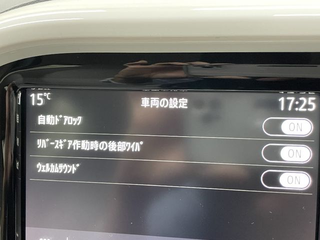 RENAULT RENAULT TWINGO 2021