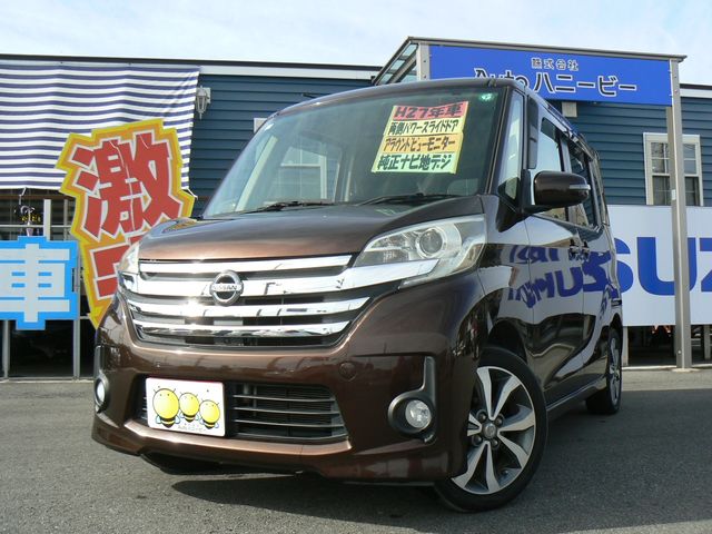 NISSAN DAYZ ROOX 2015