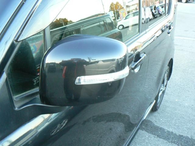 MAZDA FLAIR CUSTOM STYLE 2015