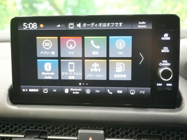 HONDA ZR-V e:HEV 2023