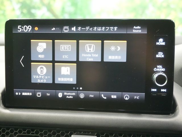 HONDA ZR-V e:HEV 2023