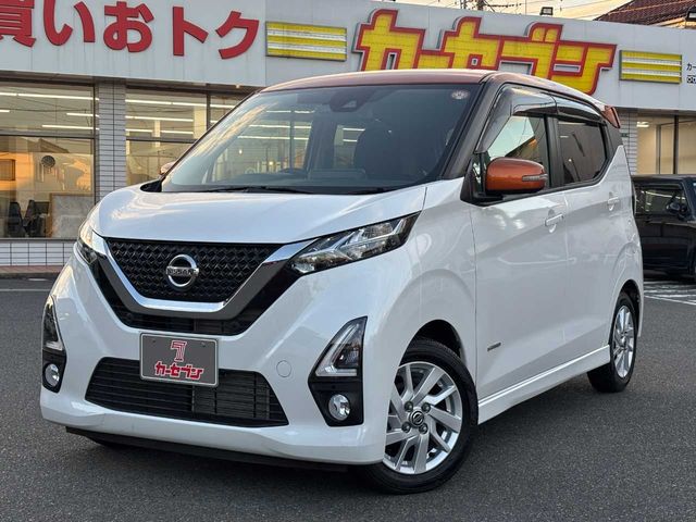 NISSAN DAYZ 2019