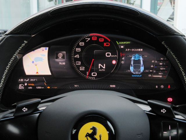 FERRARI FERRARI Roma 2024