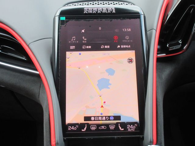 FERRARI FERRARI Roma 2024