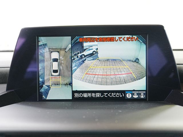 TOYOTA CROWN sedan hybrid 2019