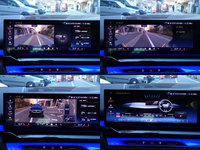 BMW BMW i5 touring 2025