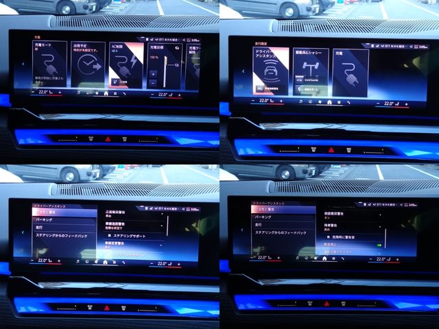 BMW BMW i5 touring 2025