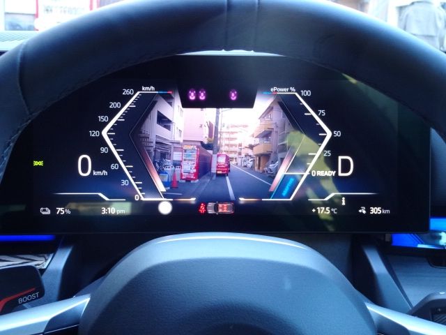 BMW BMW i5 touring 2025