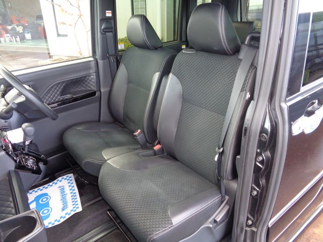 DAIHATSU TANTO CUSTOM 4WD 2020