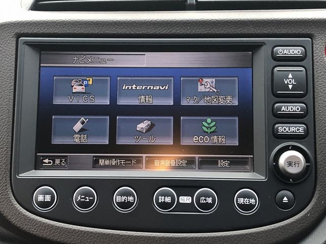 HONDA FIT SHUTTLE HYBRID 2013