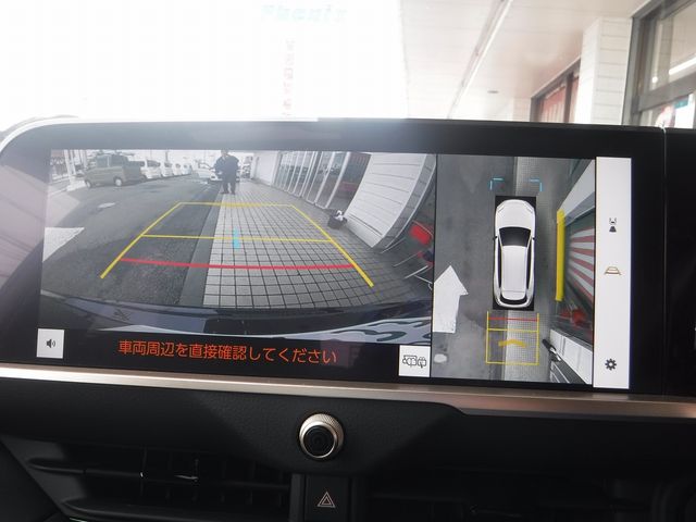 TOYOTA CROWN ESTATE 4WD 2025