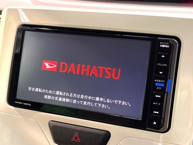 DAIHATSU TANTO 2017