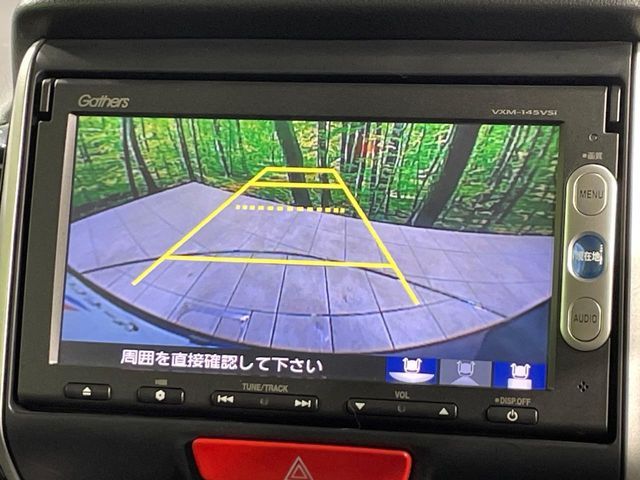 HONDA N BOX CUSTOM 2014