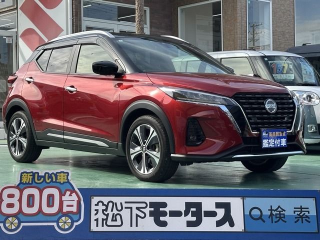 NISSAN KICKS 2021