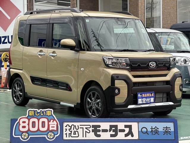 DAIHATSU TANTO FAN CROSS 2025