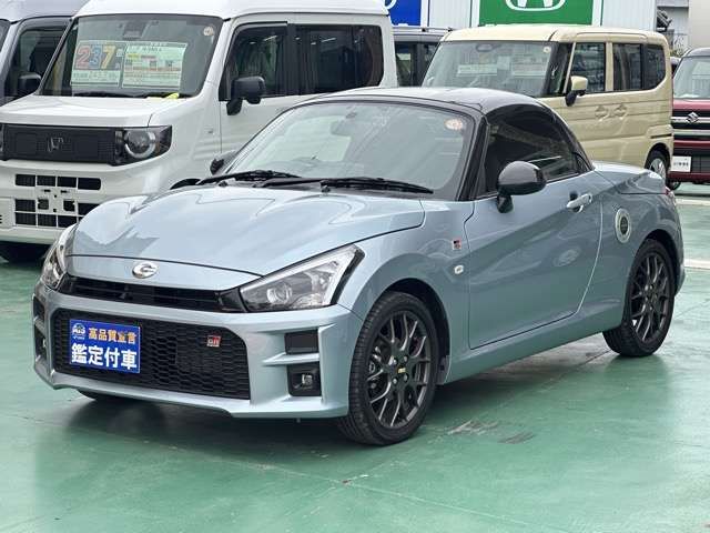 TOYOTA COPEN 2023