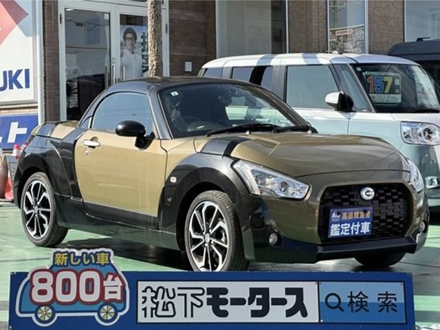 DAIHATSU COPEN 2019