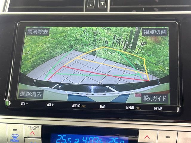 TOYOTA LANDCRUISER PRADO 2022